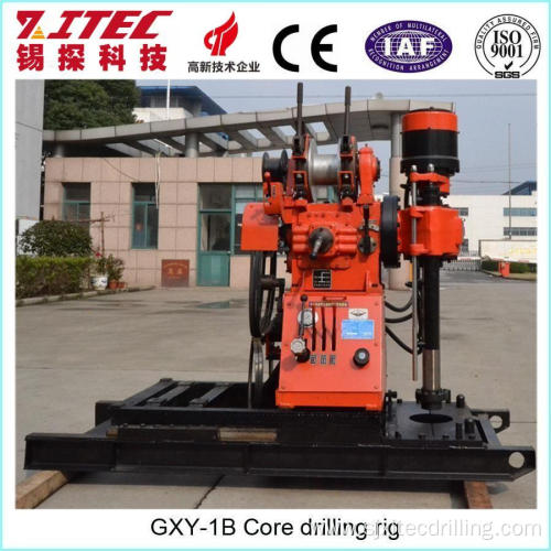 GXY-1B Exploration Drilling Rig